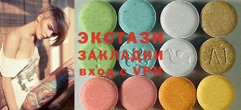 даркнет сайт  Дюртюли  Ecstasy таблы 