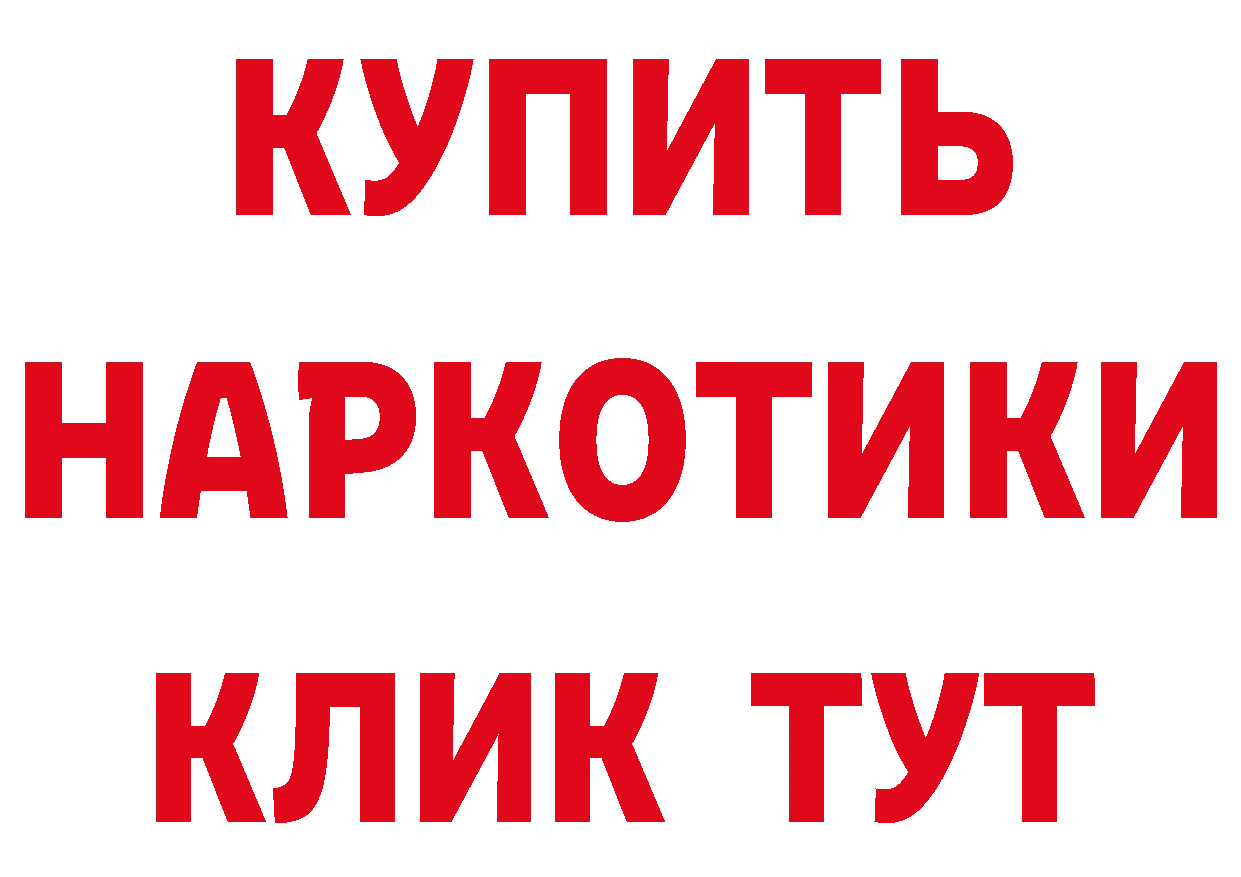 A-PVP СК КРИС ТОР дарк нет блэк спрут Дюртюли